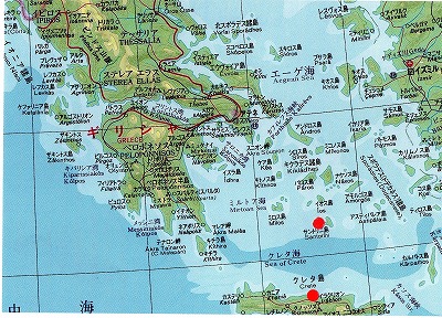 ギリシャ「サントリーニ島」の観光日数について解説！モデルコースや魅力的なスポットを紹介トリップガイド