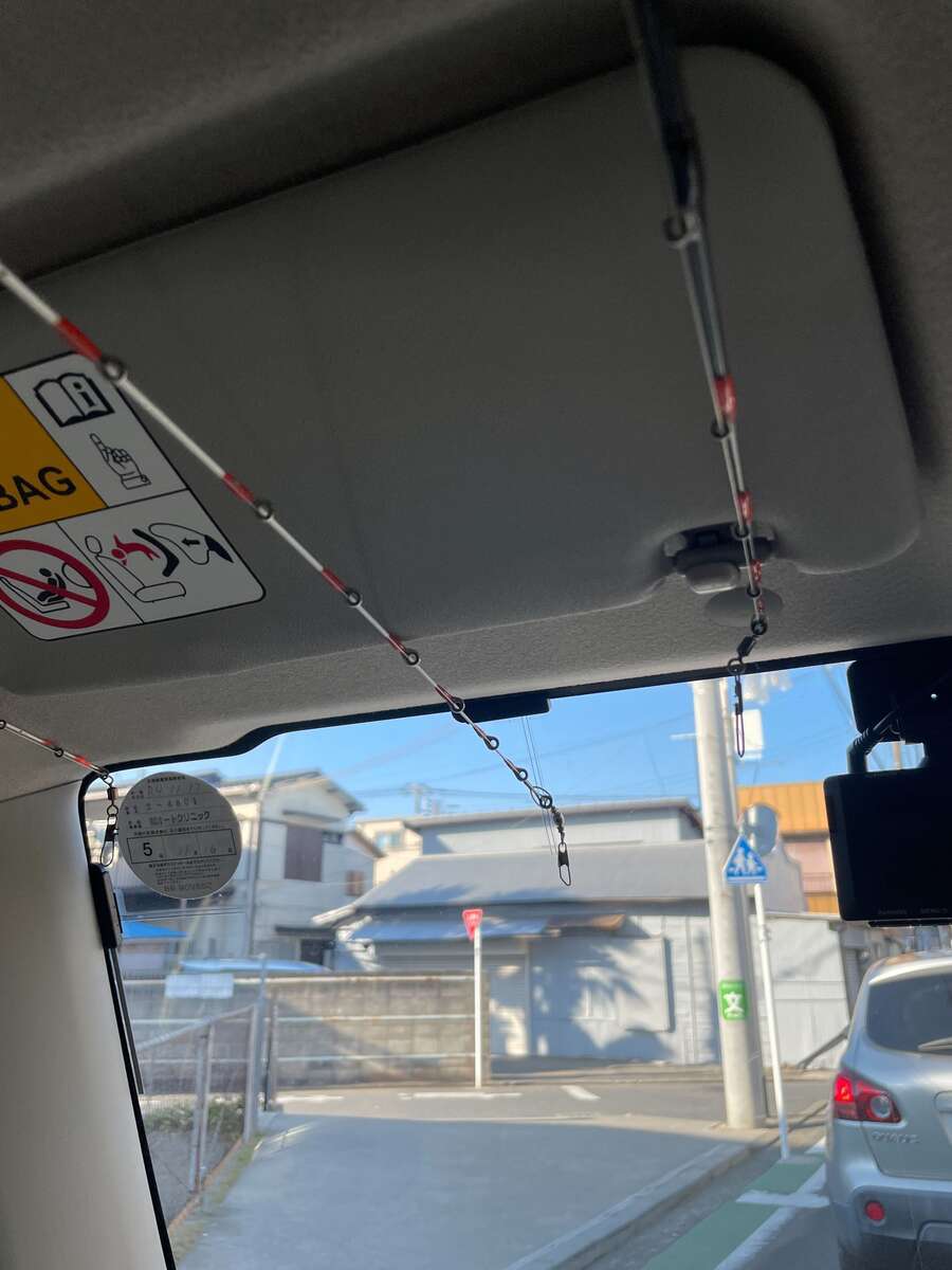 カーメイト ロッドホルダー 車 IF9 釣竿 収納 ロッドハンガーRS ジムニー ジムニーシエラ ハイエース innoP07: カーメイト公式オンラインストア - 通販 - Yahoo!ショッピング