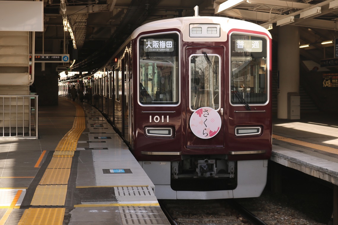 西宮北口駅可愛い撮影スタジオ おすすめTOP20インスタ映え・韓国風・姫系 - スペースマーケット