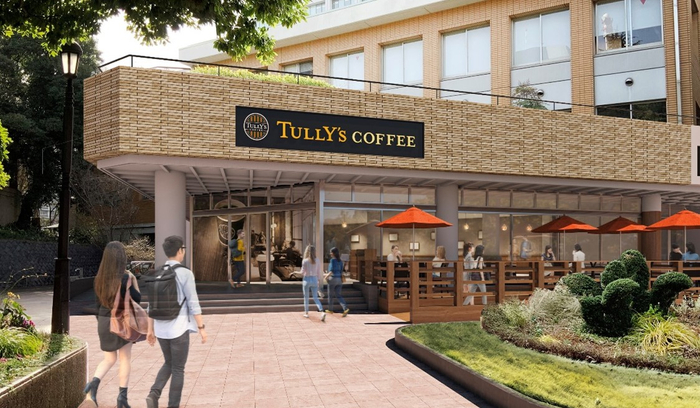 日比谷茶廊 日比谷公園: 三毛猫ランチ２