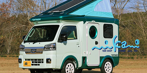 300万円 アーカイブ - キャンピングカーナビ