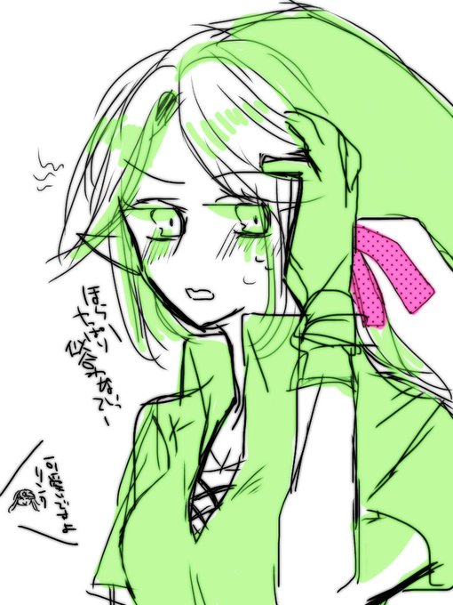 Illustration&more BoxPOIPIKU- illustrations of ' brawley'