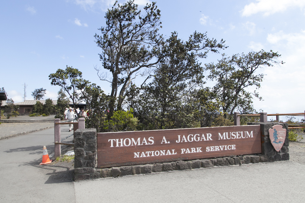 ハワイ唯一の世界遺産、ハワイ火山国立公園の見どころを紹介！アロハスマイル ALOHA SMILE