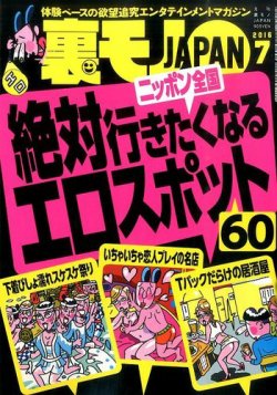 手曲げ用カーブレール TOSO「リフレ」｜カーテンレール激安通販店スタイルダート