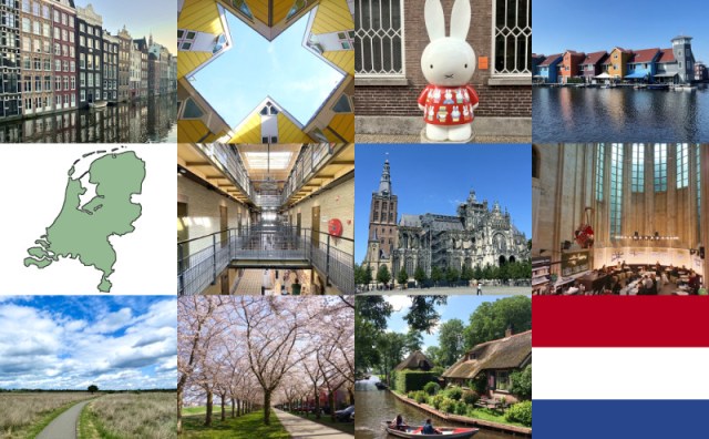 アムステルダム観光！運河の街の歴史と芸術に触れる旅 - JTBロイヤルロード銀座 高品質な少人数の旅・ツア