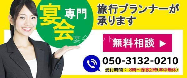 ラ・メイドすすきのソープランドで道産子巨乳ロリ女子大生とメイド衣装のままハッスルした体験談