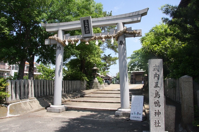 寺田物産てらだぶっさん- 唐崎 甘味処食べログ