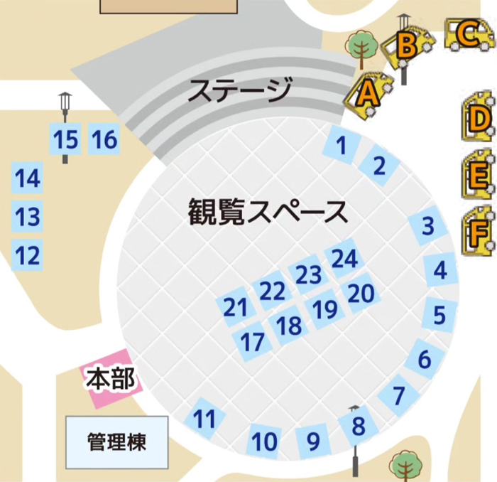 万博の顔」開会式会場は白の舞台 シャインハット、大型円形ステージに1900席 写真・画像 1 2- 産経ニュース