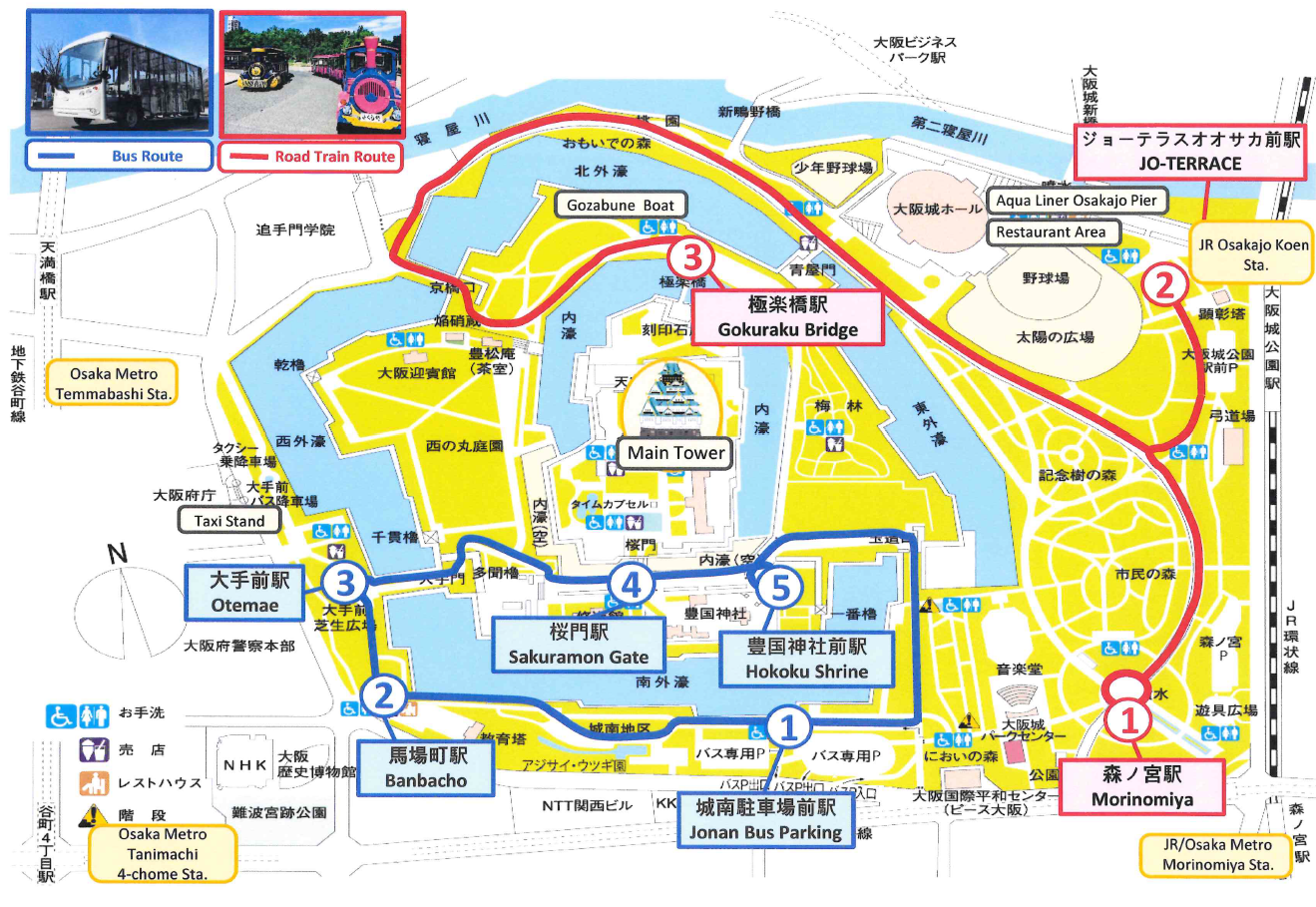 JR西日本 森ノ宮支所323系に『スキマモリ』のヘッドマークシール掲出Railway Enjoy Net - 関西の鉄道サイト –