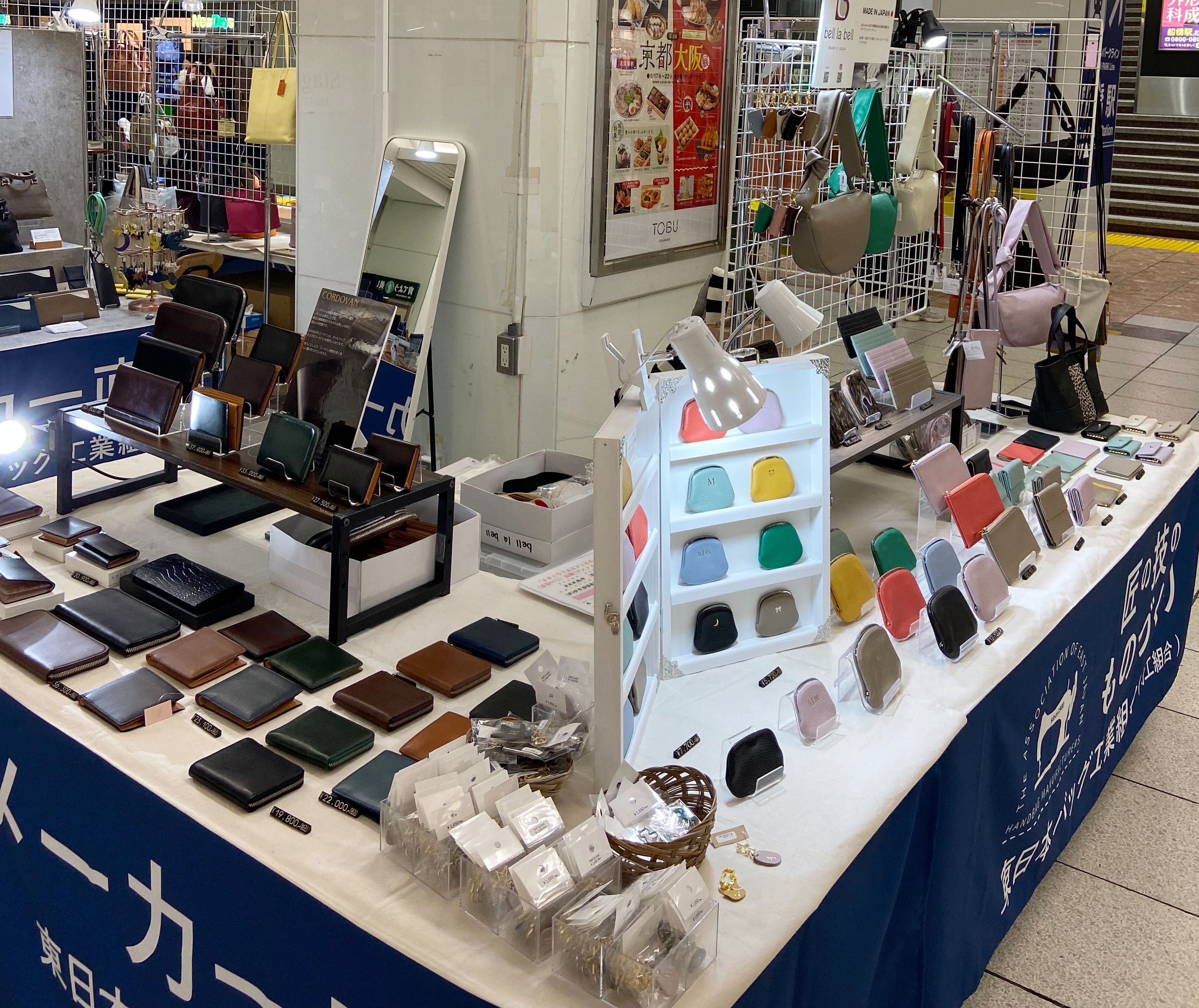 2 – 2 新たな魅力が生まれる、JR船橋駅南口・西武船橋店の跡地 「 本町１丁目 特定街区 」 ー ‟ 駅外なのに、まるでエキナカ なステーションタワー ” ー – ふなばし案内人 “ 船ぶらチャン ”