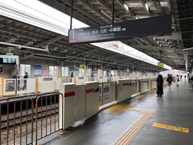 都立大学駅 写真素材5293623- フォトライブラリ