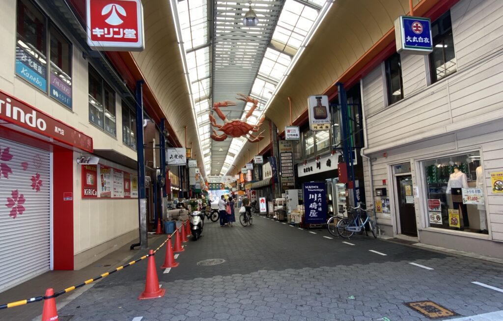 チャイナモール上海新天地シャンハイシンテンチ- 難波 南海その他食べログ