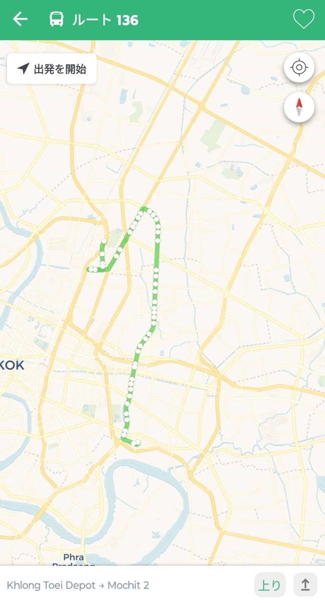 2025年最新 ベトナム旅行におすすめ！旅行者向けアプリ – VOYAGEESIM