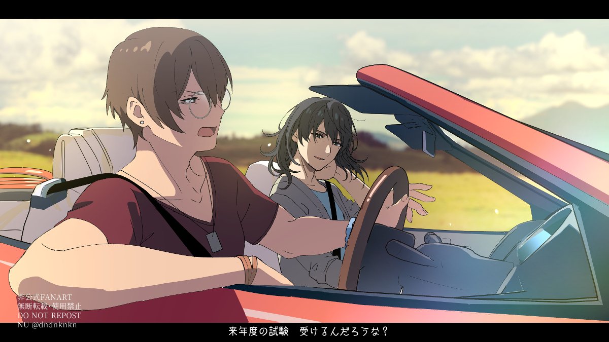 すずめの戸締り 芹澤のものがたり 小説Yahoo!フリマ 旧PayPayフリマ