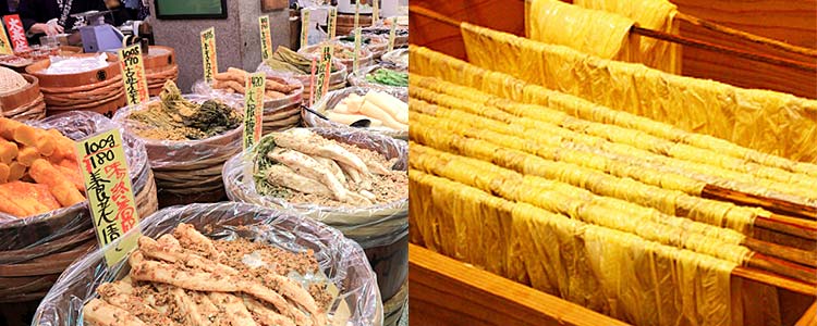 錦市場とは 錦市場公式通販サイト 錦京の台所