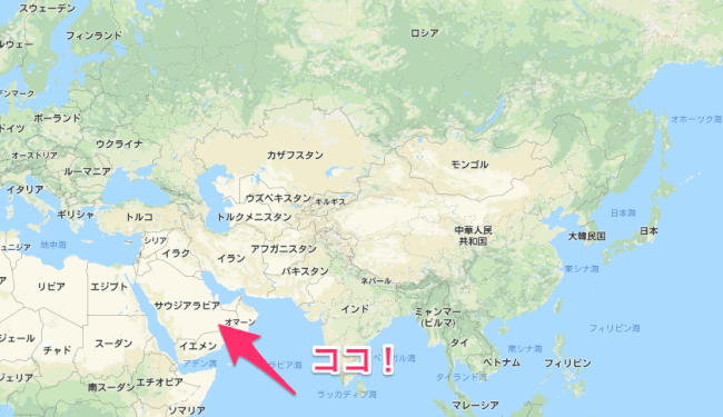 第1部 大地の脈動を旅する – Desert peninsula