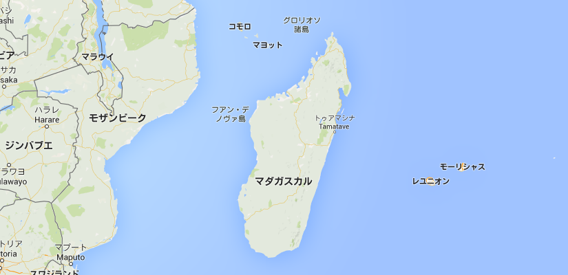 観光地案内マダガスカル旅行・ツアー│クラブツーリズム