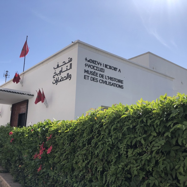 モロッコを旅する① 最大都市「カサブランカ」〜街並み・食事・新幹線！スゴイが止まらない観光大国〜コジマ先生アフリカへ行く