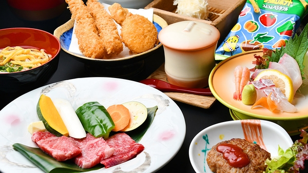 旅Karatsu 唐津観光協会御宿 海舟