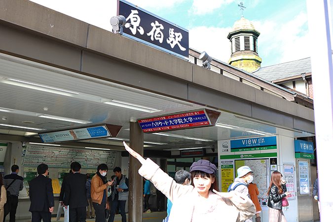 便利になったリニューアル後のJR「原宿駅」！まとめ - harao.tokyo