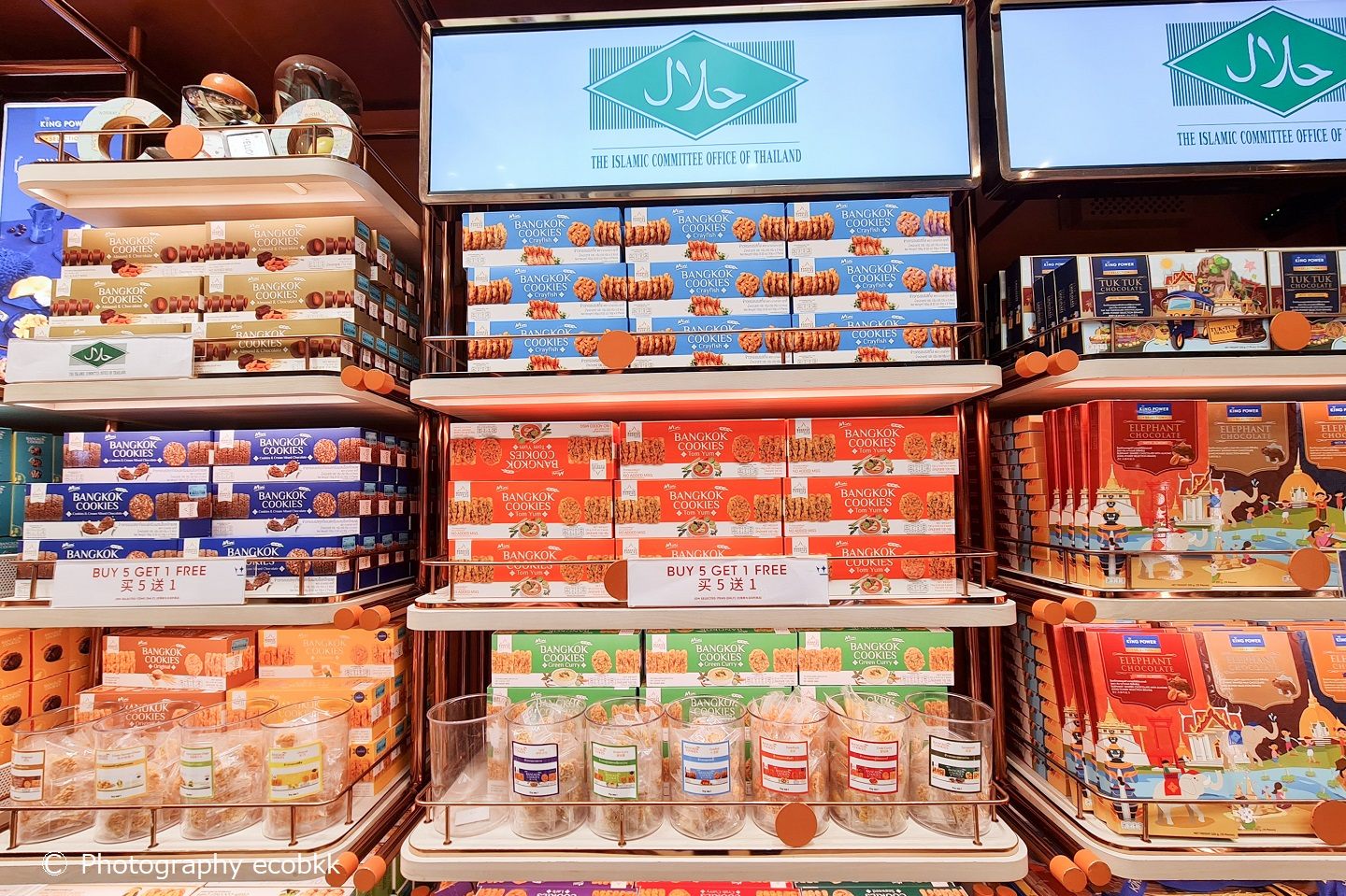 KLバンコク旅.8終 スワンナプーム空港エアサイドでもお土産探し～この旅のお土産 - Wanderlust 国内海外世界中どこまでも