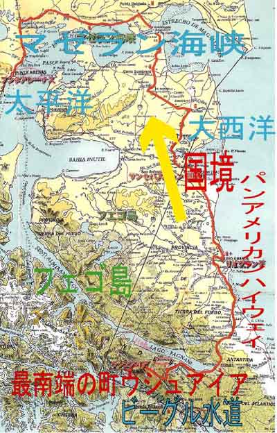 マゼランの世界一周を分かりやすく！doliNOTE