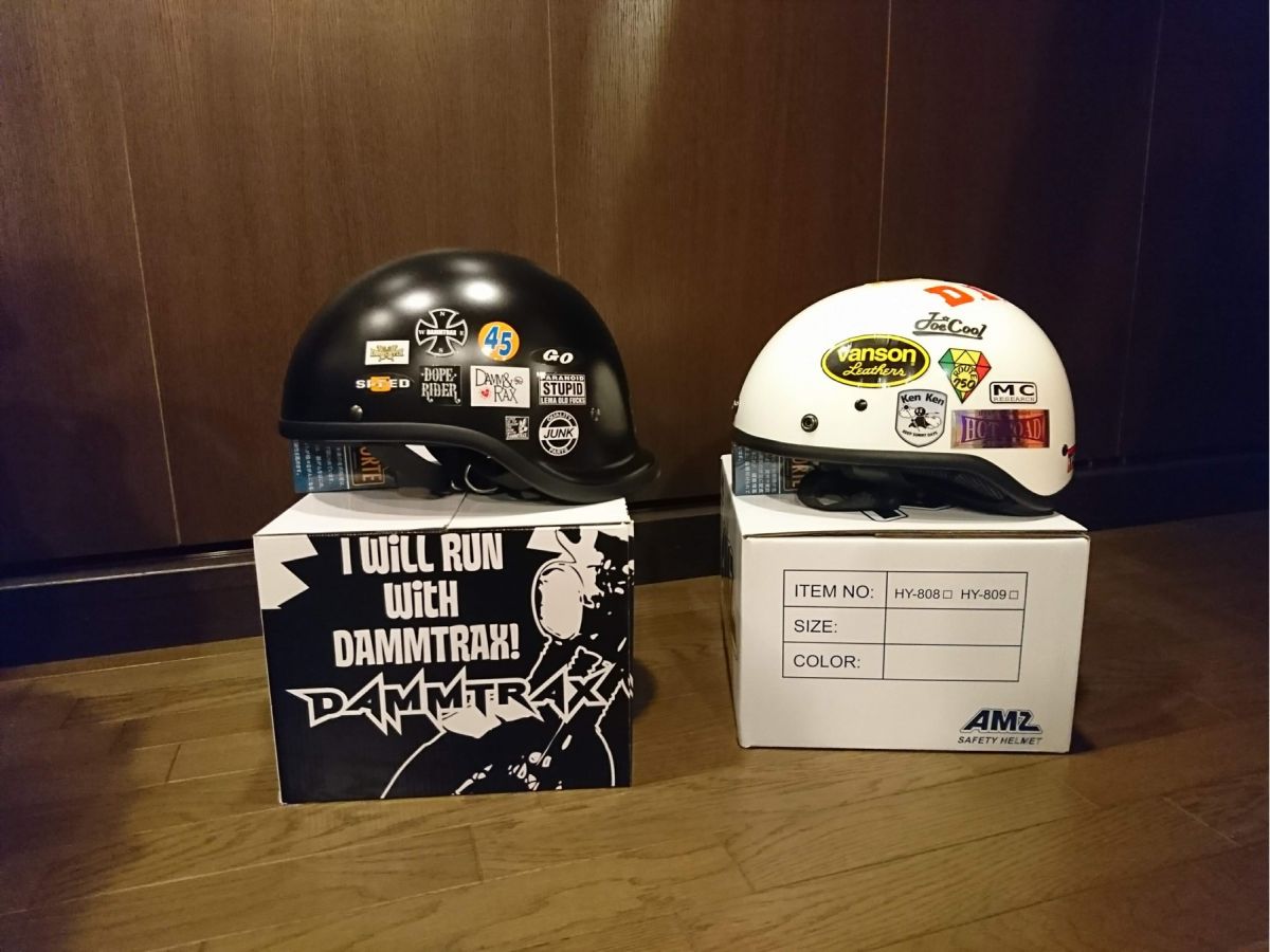 ヘルメットステッカーチューン ホンダ CB400 SUPER FOUR スペック3 by kuroneko_777 - みんカラ