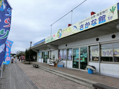 うらりマルシェ さかな館 三浦 魚介・海鮮料理- Retty レッティ