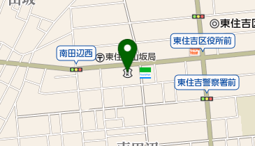 大阪市阿倍野区にあるJR西日本の阪和線の南田辺駅の写真素材74999627- PIXTA