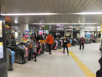 宮益坂口 駅前渋谷駅北東部の紹介 写真が満載 107枚