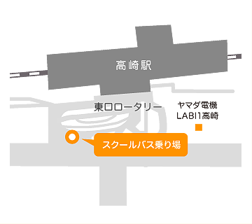 JR大崎駅西口バスターミナルのバス乗り場 ・地図 高速バス 夜行バス予約WILLER TRAVEL