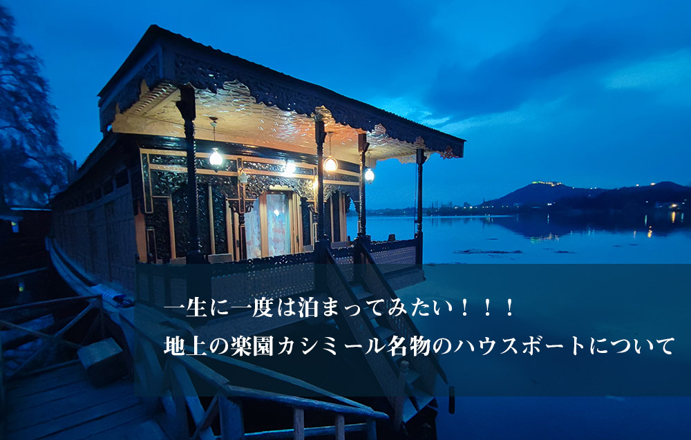 曇り空の下、穏やかな水路に停泊するハウスボート。の写真 – Unsplashの風景の無料画像