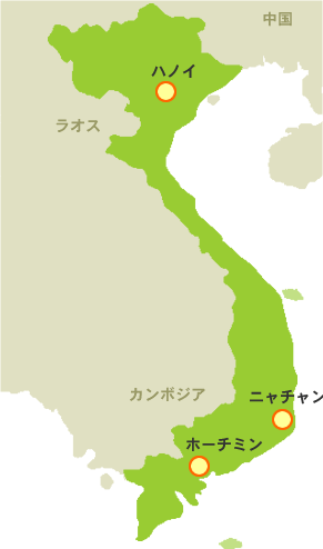 ベトナム ホーチミン マーケット - San Ren Xin -20代たちが見た中国