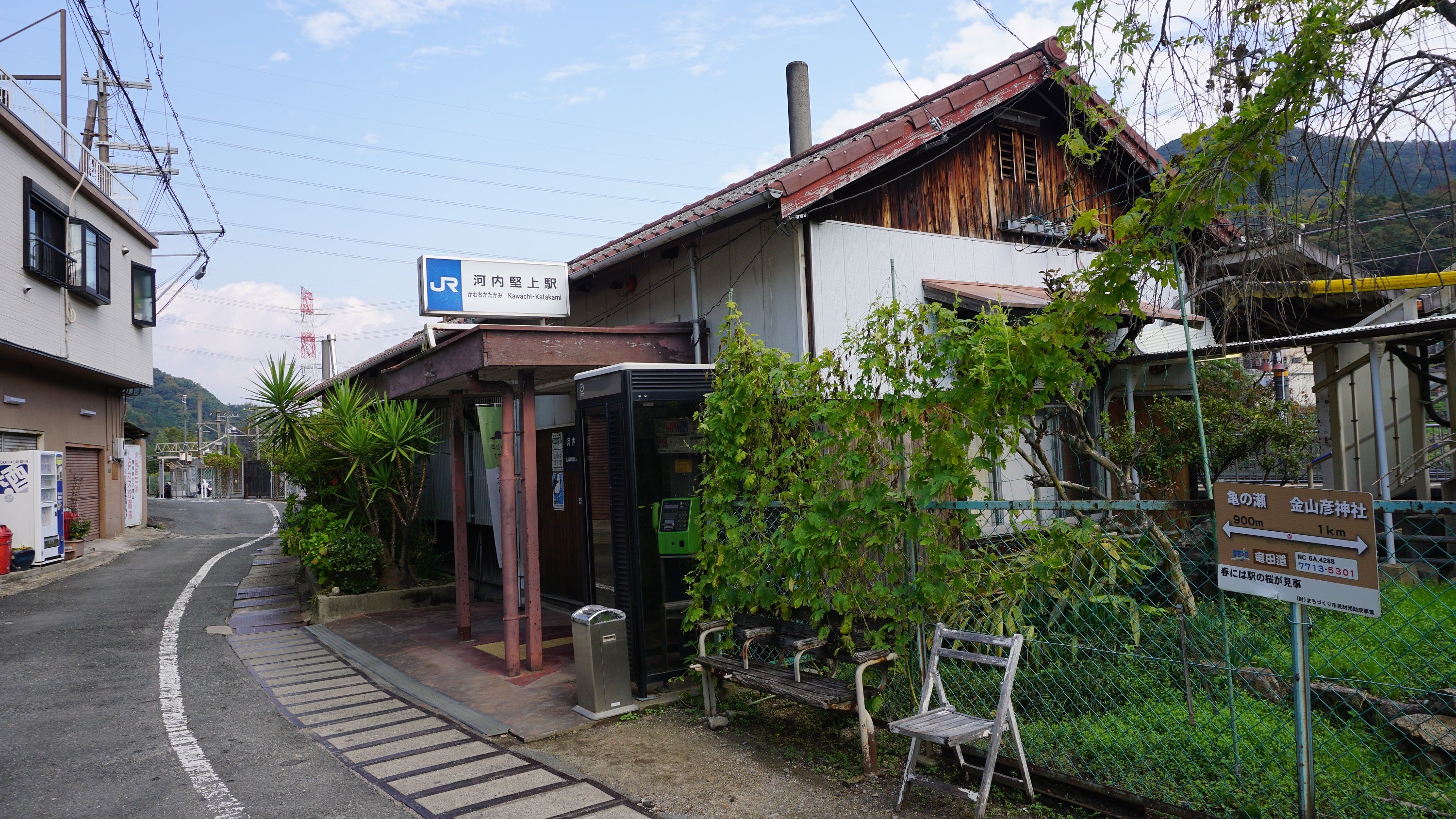 JR西 河内堅上駅でレール卸し 下り2nd-train鉄道ニュース