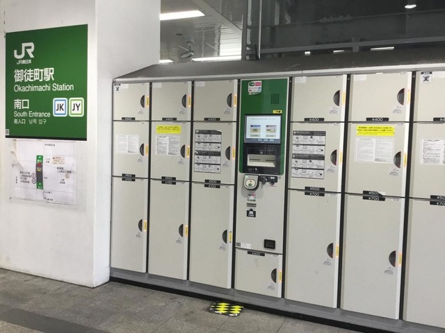 コインロッカーの写真素材写真素材なら「写真AC」無料 フリー ダウンロードOK