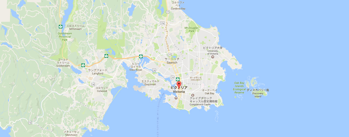 カナダ：ビクトリア - 旅行のとも、ZenTech
