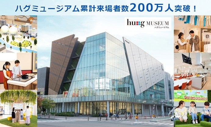 ホームズ シティタワーグラン天王寺大阪市阿倍野区、近鉄南大阪線 大阪阿部野橋駅 徒歩4分の中古マンション