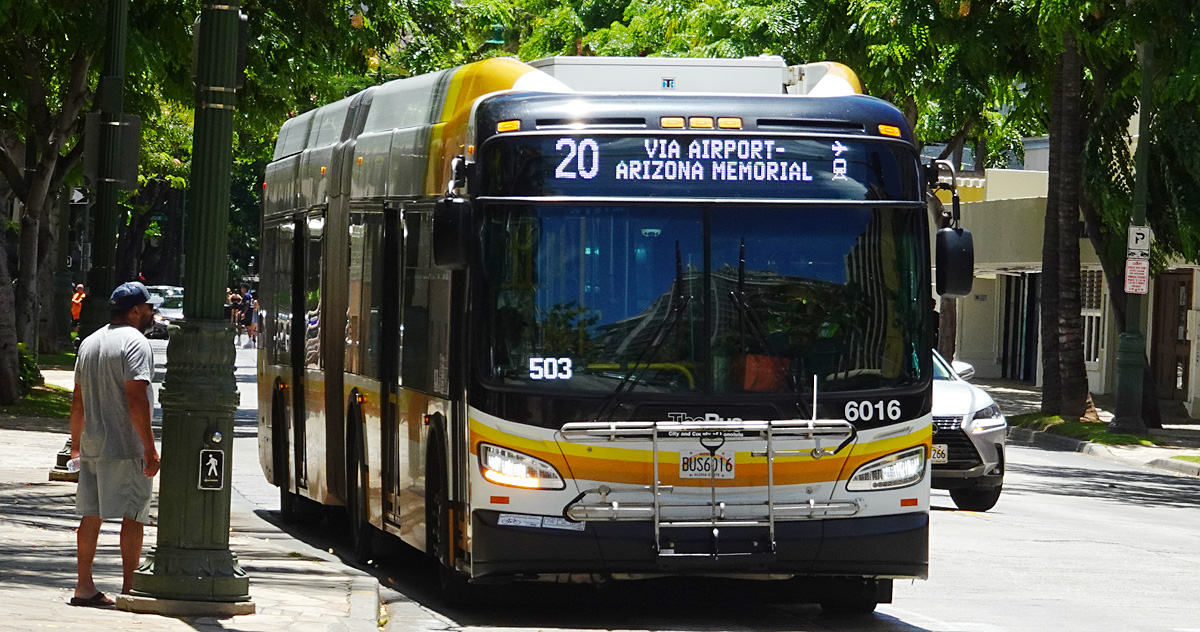 ハワイ・ホノルル空港情報ダニエル・Ｋ・イノウエ国際空港 完全ガイド！ラウンジやワイキキへのアクセス方法を解説海外渡航に役立つメディア『グローバルコンパス』SMBC信託銀行プレスティア