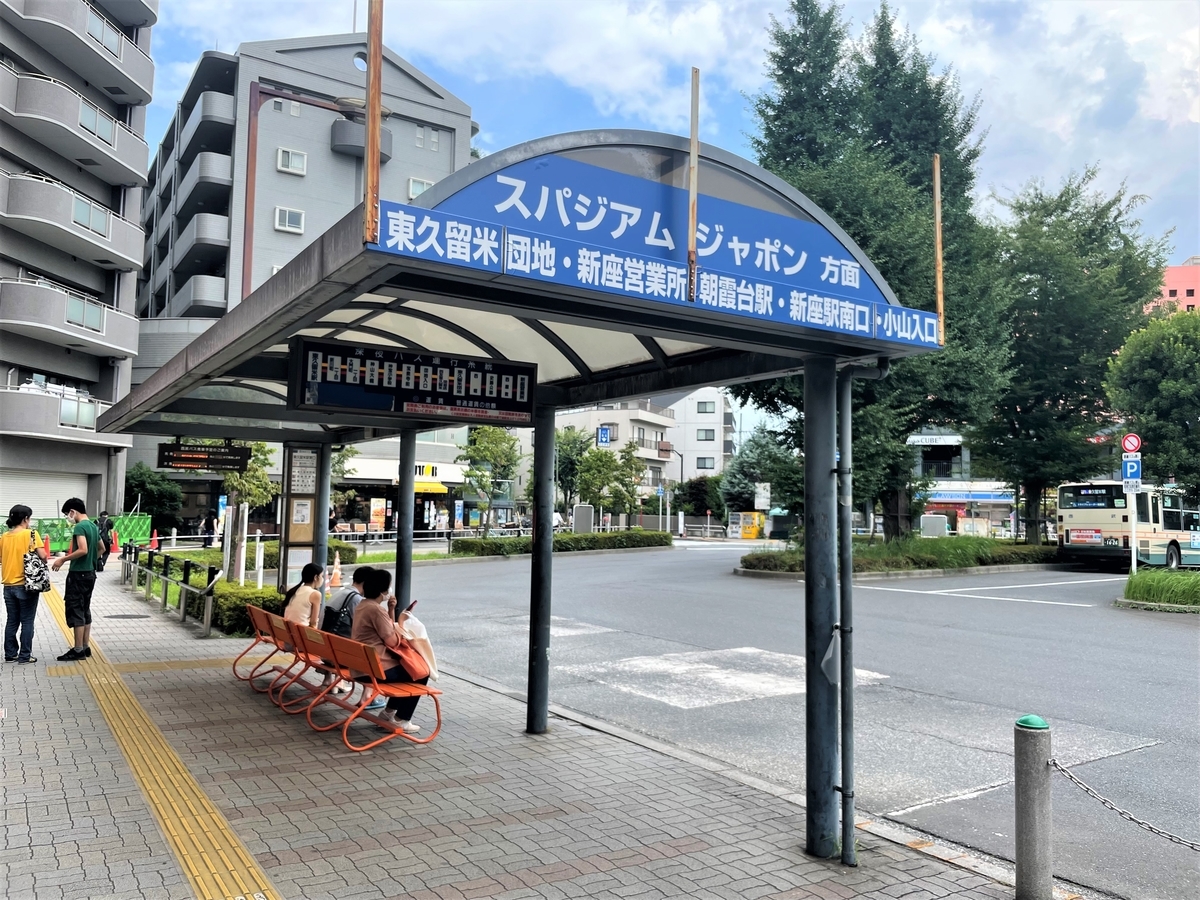 スパジャポ初心者必見！ストレスフリーなスパジアムジャポンの歩き方 - うたかたラジオ