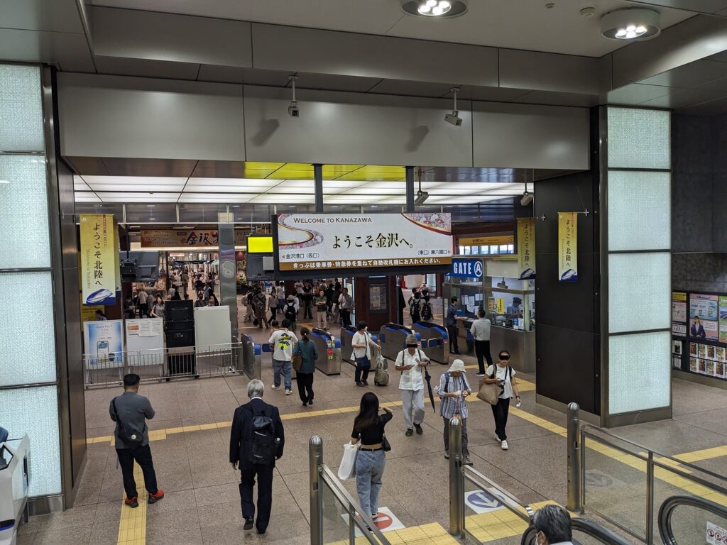 かんたん旅 新幹線の乗り方 金沢駅でサンダーバード号から北陸新幹線つるぎ号に乗換えて高岡へ行くかんたん旅