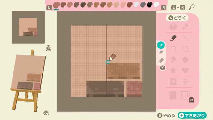 あつ森 花壇に使えるレンガのマイデザイン8枚こころぐゲーム