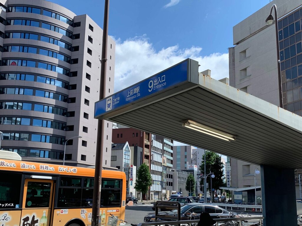 リニューアル進む上前津駅 清潔で快適な空間へ飛翔～リニア時代の新しい名古屋へ