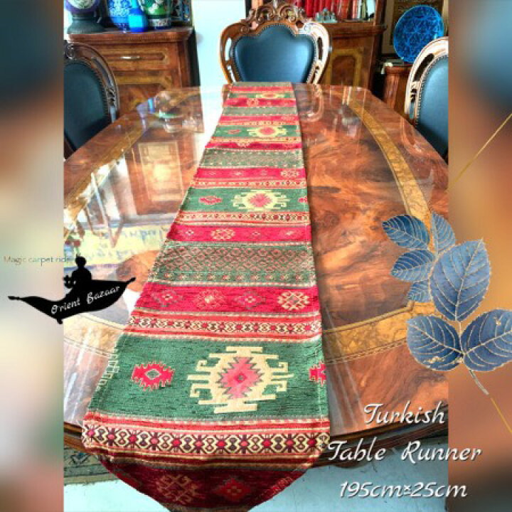 エジプシャンバザール スパイス・バザール でおすすめのお土産 イスタンブールトルコ旅行・トルコツアーおすすめプラン満載の ターキッシュエア＆トラベル