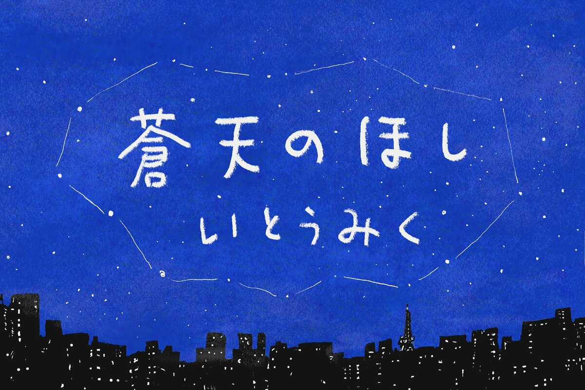 金村美玖ちゃんの「みくふぉと~ポートレート編~」 | 日向坂46いいね！