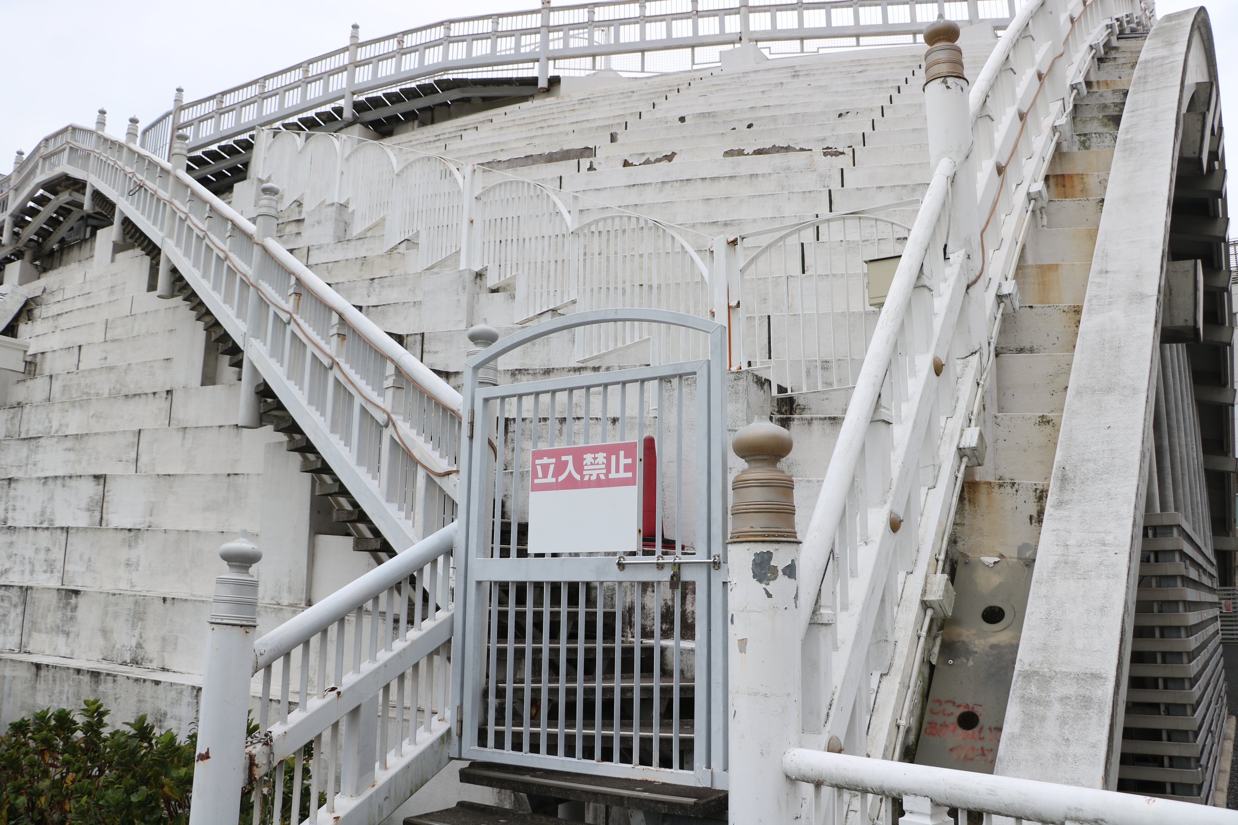 味野公園 橋の公園 日本全国の色んな橋をテーマにしたユニークな公園 倉敷市児島岡山スタイル