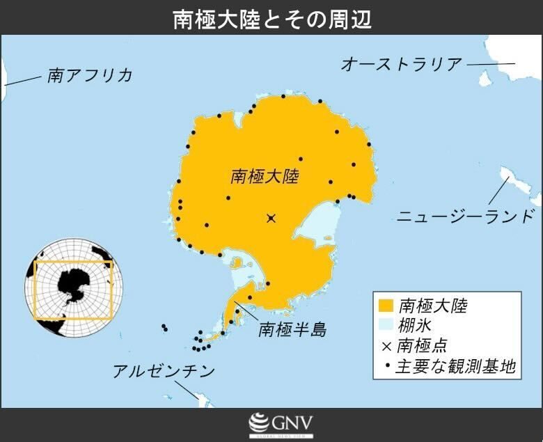 失敗しない南極旅行2 5みんなの探検旅行～ブログ～