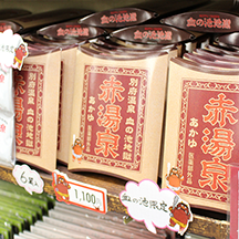 別府地獄めぐり♨️ 本物のワニがいーっぱい🐊 迫力あって楽しかったぁ🥳大分県別府別府温泉別府地獄めぐり地獄めぐり血池地獄かまど地獄海地獄坊主地獄白池地獄血池軟膏買ったけど臭いがあかん再来週からピラティス行くので体型はご容赦ください