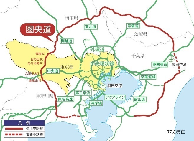 首都圏中央連絡自動車道 圏央道寒川北IC～海老名JCT高速道路開通情報高速道路の建設事業案内企業情報高速道路・高速情報はNEXCO 中日本