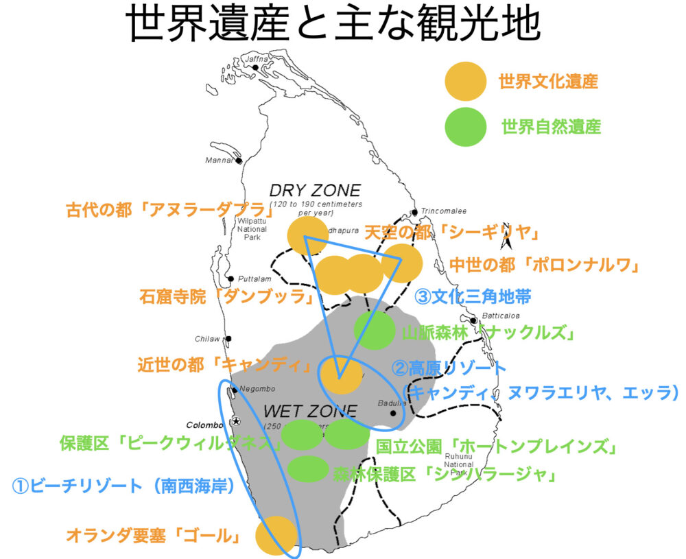 スリランカの国旗と世界地図上の位置 - アイコンのベクターアート素材や画像を多数ご用意 - アイコン, アジア大陸, イラストレーション -iStock