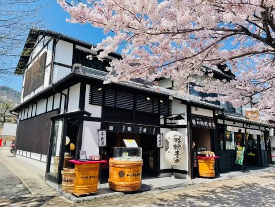足湯に立ち寄ろう京都府の足湯関西観光で使える癒しの日帰りスポット